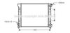 AVA QUALITY COOLING VWA2047 Radiator, engine cooling